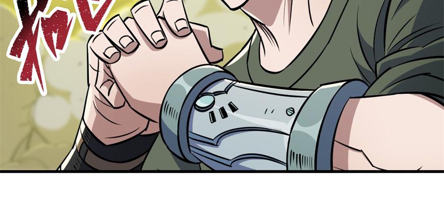 The Hunter Ch.82 p46