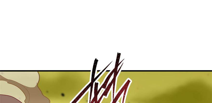 The Hunter Ch.82 p48