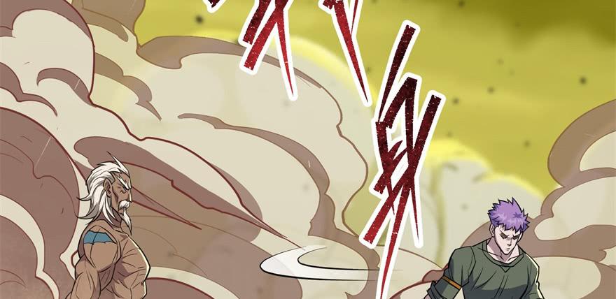 The Hunter Ch.82 p49