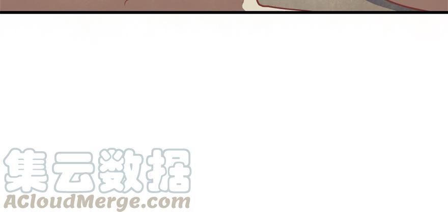 The Hunter Ch.82 p51