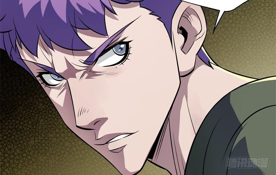 The Hunter Ch.82 p56