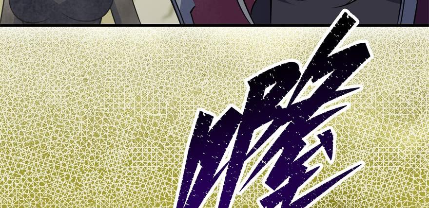 The Hunter Ch.82 p59