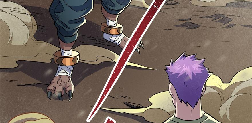 The Hunter Ch.82 p6