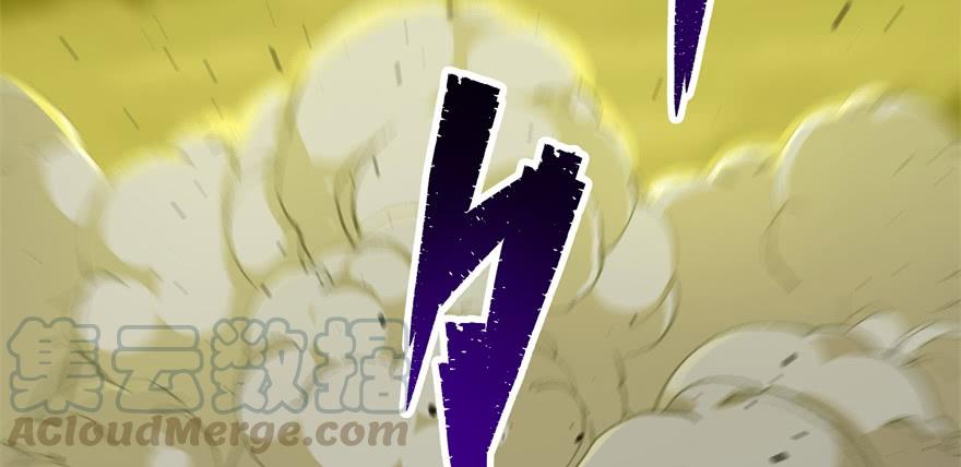 The Hunter Ch.82 p61