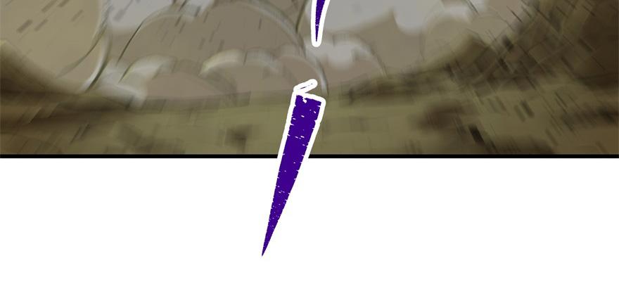 The Hunter Ch.82 p63