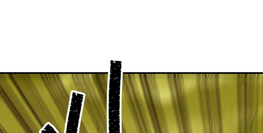 The Hunter Ch.82 p64