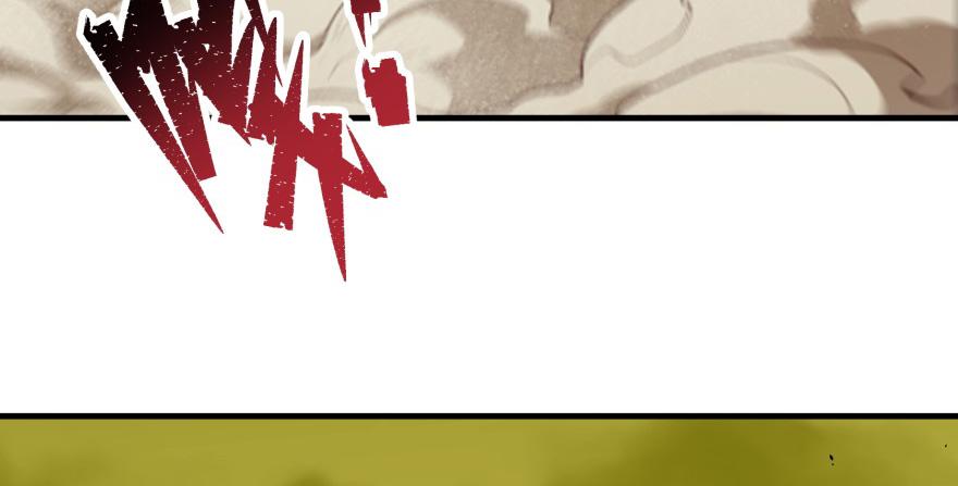 The Hunter Ch.82 p68