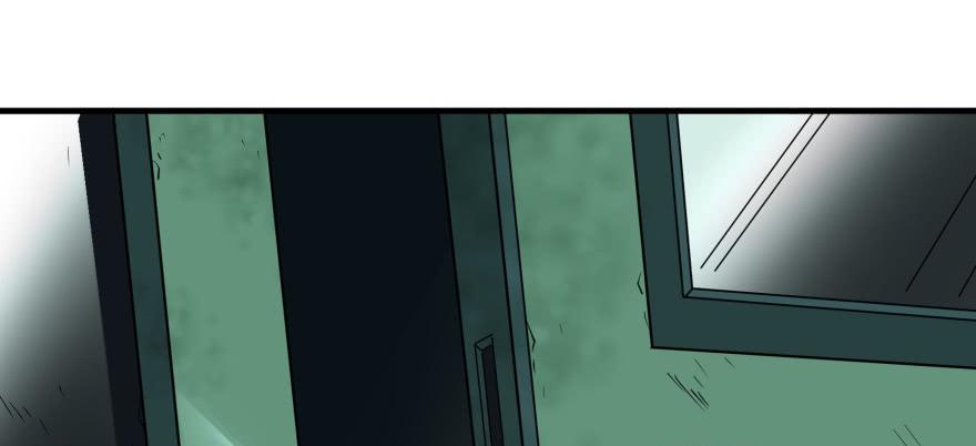 The Hunter Ch.82 p72