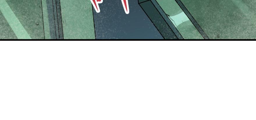 The Hunter Ch.82 p74