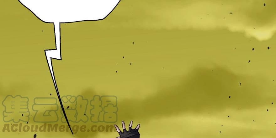 The Hunter Ch.82 p81