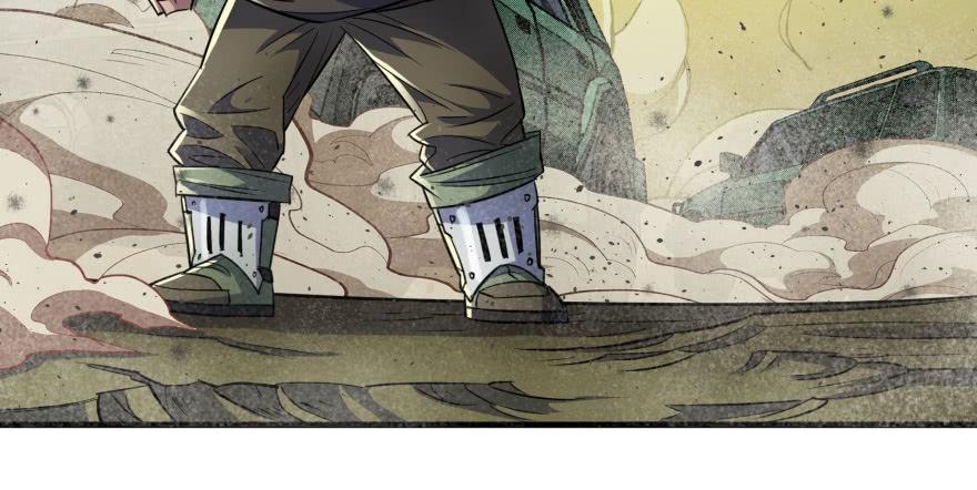 The Hunter Ch.82 p83