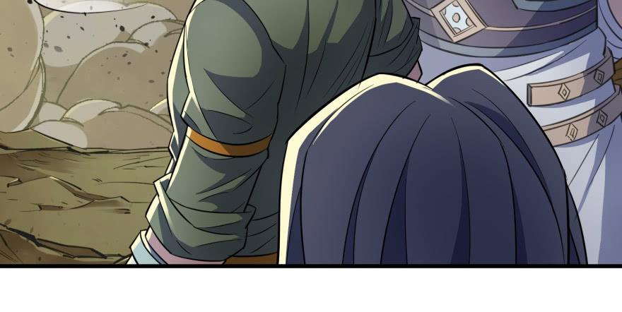 The Hunter Ch.82 p86