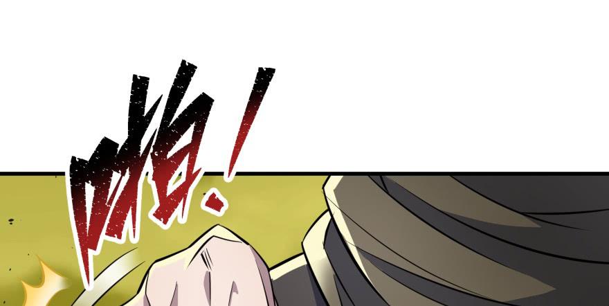 The Hunter Ch.82 p87