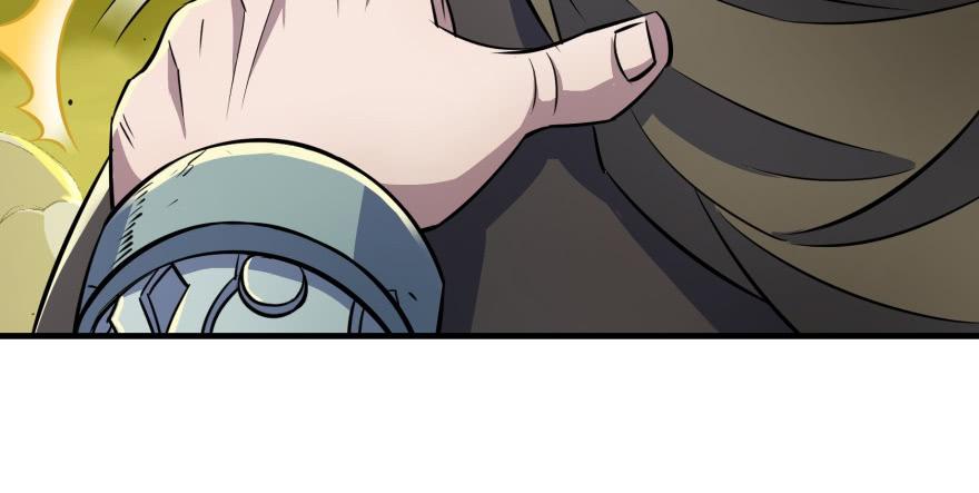 The Hunter Ch.82 p88
