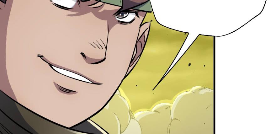 The Hunter Ch.82 p94