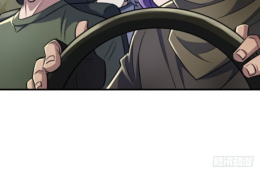 The Hunter Ch.83 p10