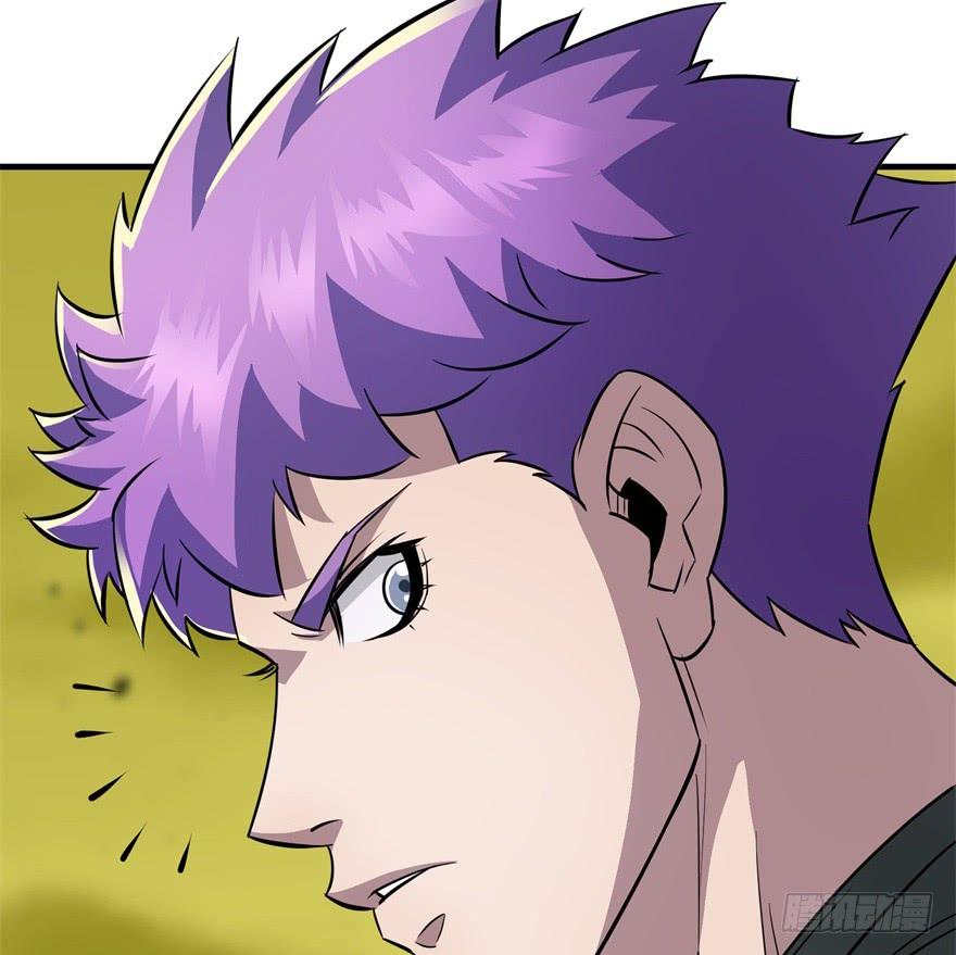 The Hunter Ch.83 p102