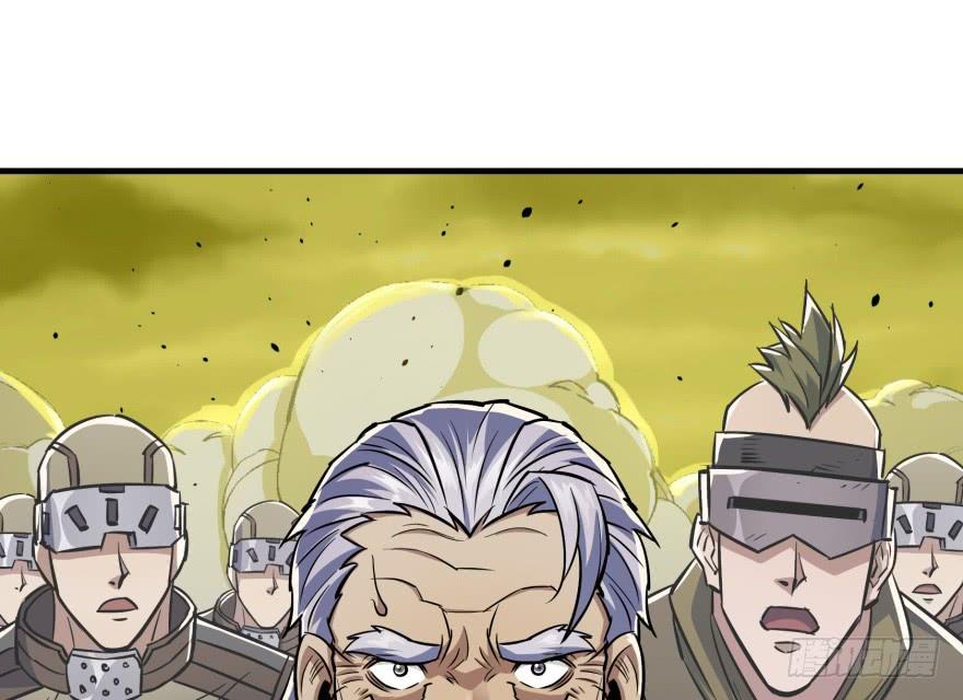The Hunter Ch.83 p104