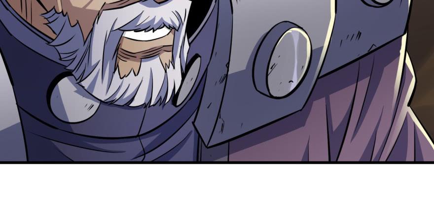 The Hunter Ch.83 p109