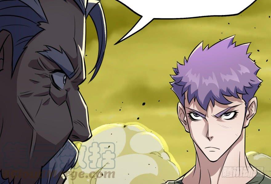 The Hunter Ch.83 p111