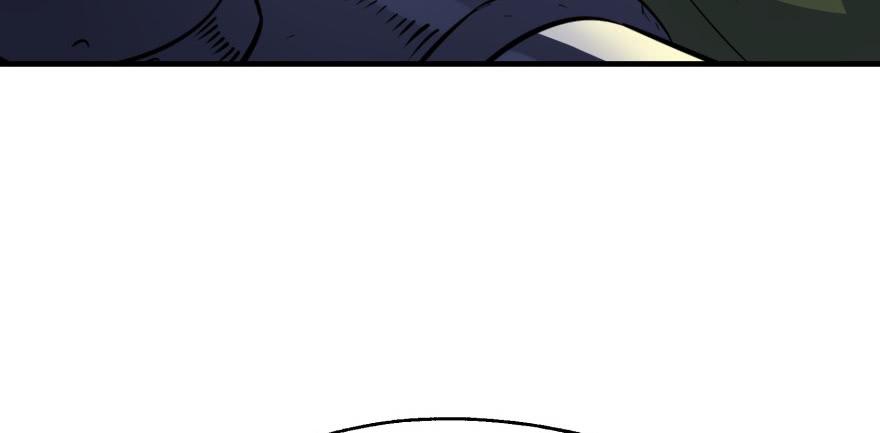 The Hunter Ch.83 p113