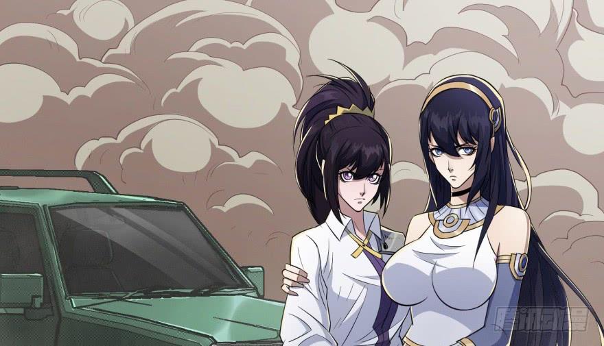 The Hunter Ch.83 p115