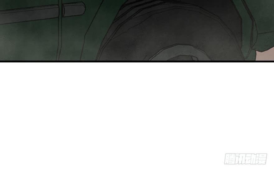 The Hunter Ch.83 p117