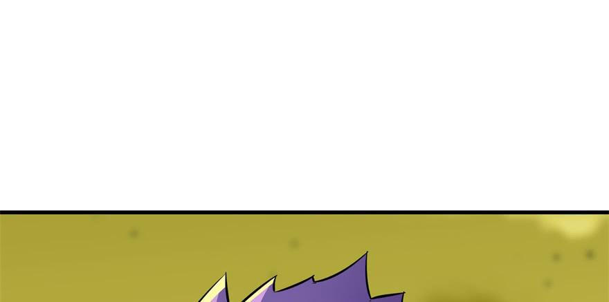 The Hunter Ch.83 p118