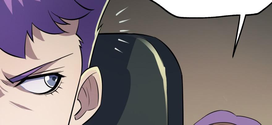 The Hunter Ch.83 p12