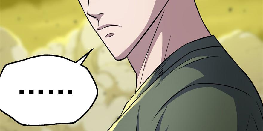 The Hunter Ch.83 p120