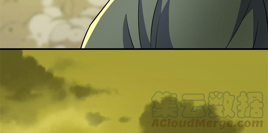 The Hunter Ch.83 p121