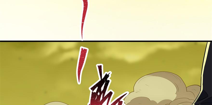 The Hunter Ch.83 p127