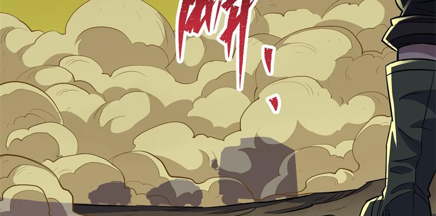 The Hunter Ch.83 p128