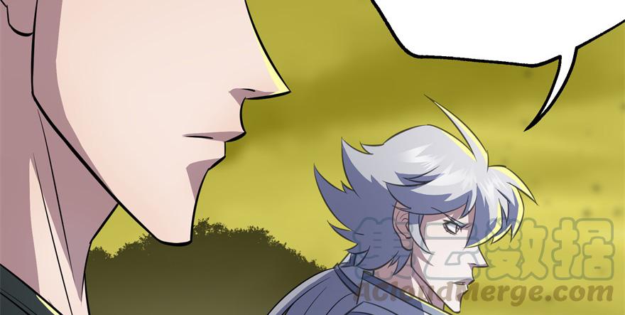 The Hunter Ch.83 p131