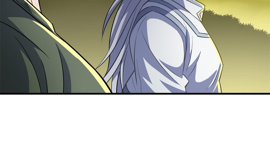 The Hunter Ch.83 p132