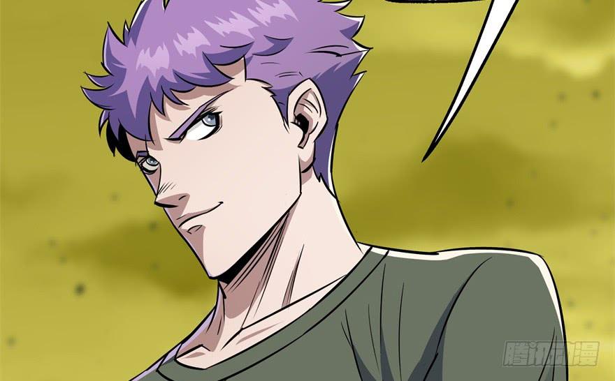 The Hunter Ch.83 p134