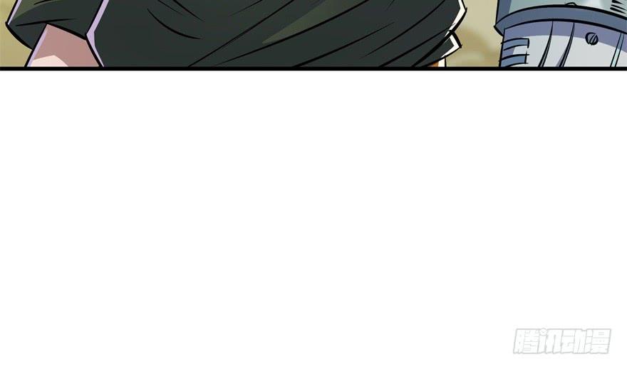 The Hunter Ch.83 p136