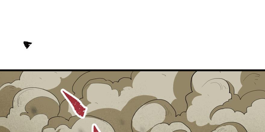 The Hunter Ch.83 p2