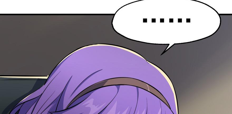 The Hunter Ch.83 p24