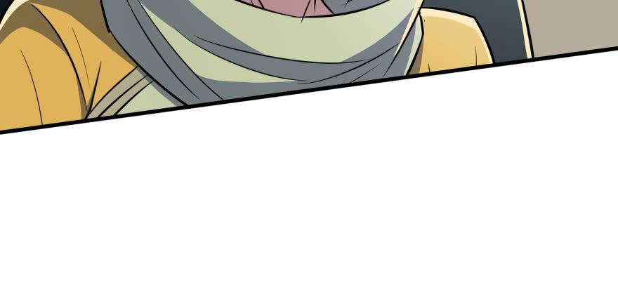 The Hunter Ch.83 p26