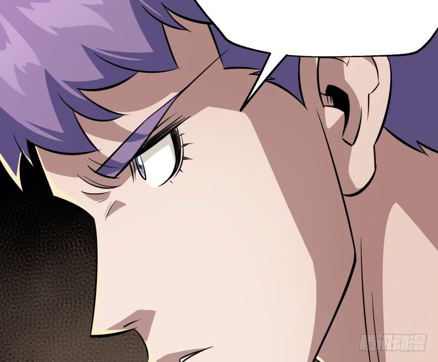 The Hunter Ch.83 p28