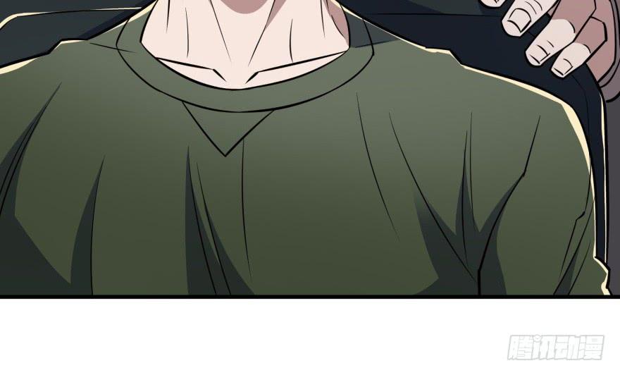 The Hunter Ch.83 p33