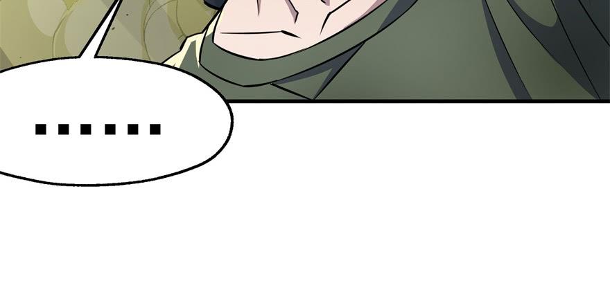 The Hunter Ch.83 p37