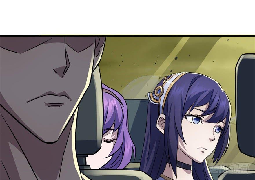 The Hunter Ch.83 p38