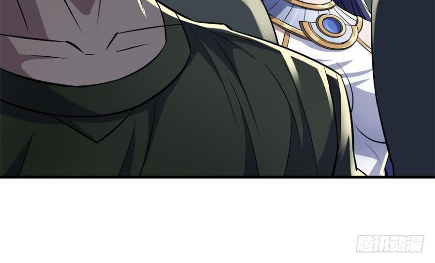The Hunter Ch.83 p39