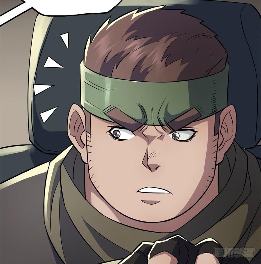 The Hunter Ch.83 p43