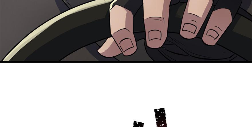 The Hunter Ch.83 p44