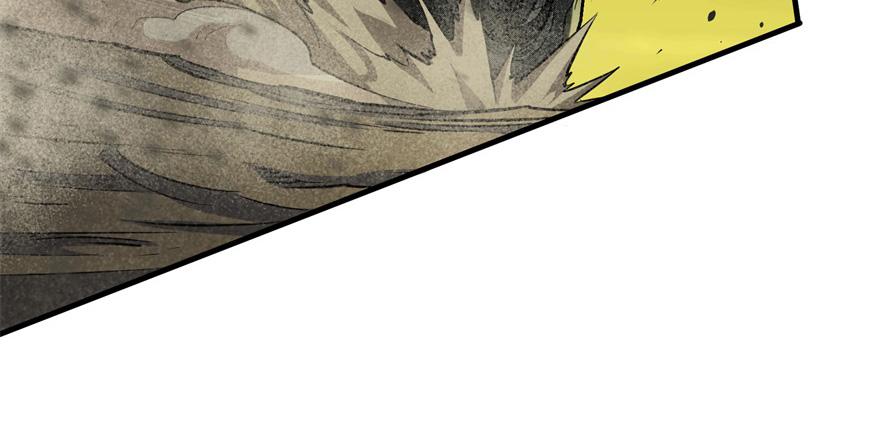 The Hunter Ch.83 p47