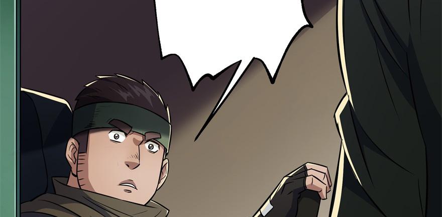 The Hunter Ch.83 p49