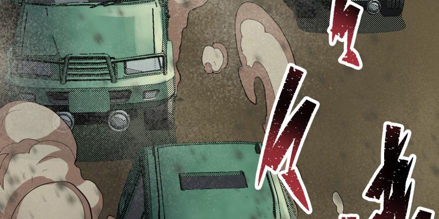 The Hunter Ch.83 p5